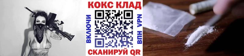 Гашиш Болхов