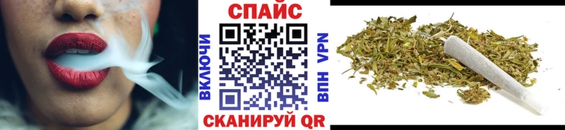 Купить закладки  Болхов  Бутират бутик 