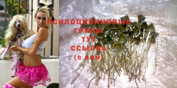 мефедрон VHQ Касимов