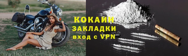 герыч Карталы