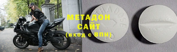 2c-b Карпинск