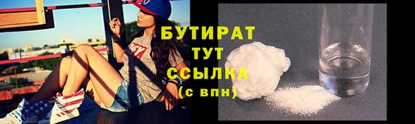 2c-b Карпинск