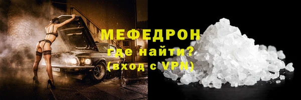 2c-b Карпинск