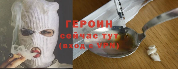 герыч Карталы
