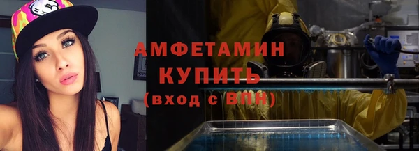 герыч Карталы