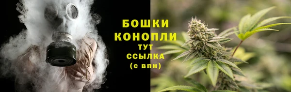герыч Карталы