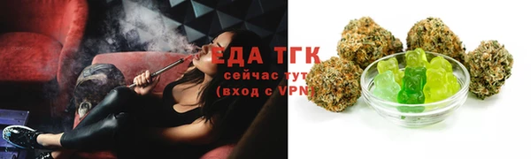 2c-b Карпинск