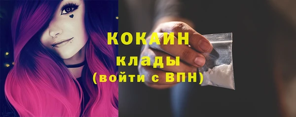 герыч Карталы