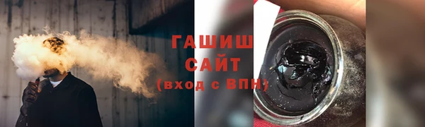 2c-b Карпинск