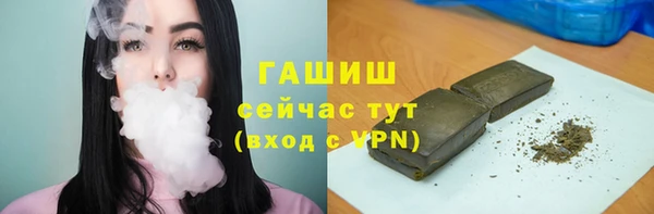 герыч Карталы