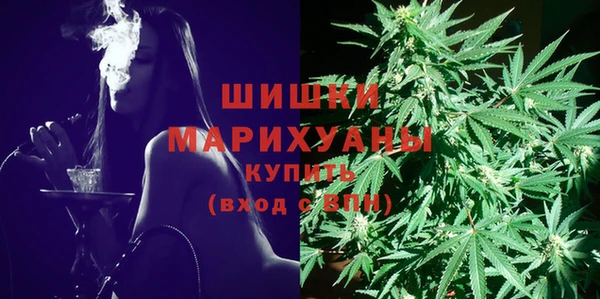 мефедрон VHQ Касимов