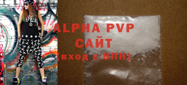 мефедрон VHQ Касимов