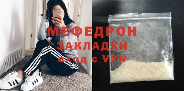 твердый Киреевск