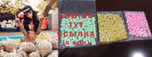 герыч Карталы