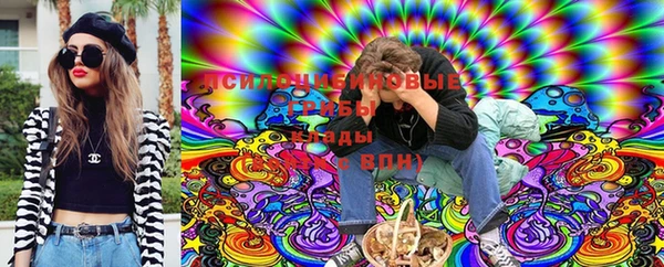 герыч Карталы