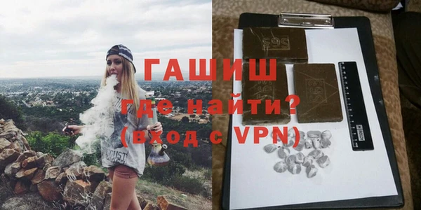 герыч Карталы