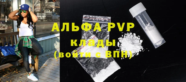 герыч Карталы