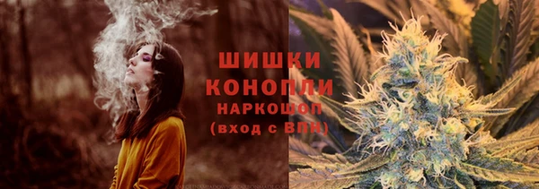 мефедрон VHQ Касимов