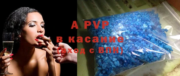 2c-b Карпинск