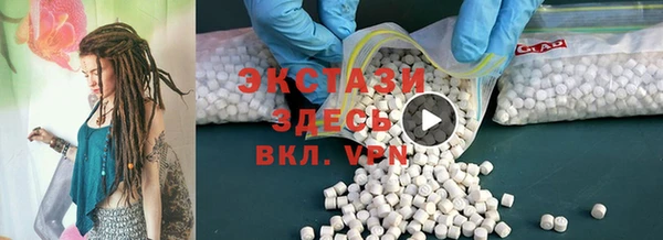 2c-b Карпинск