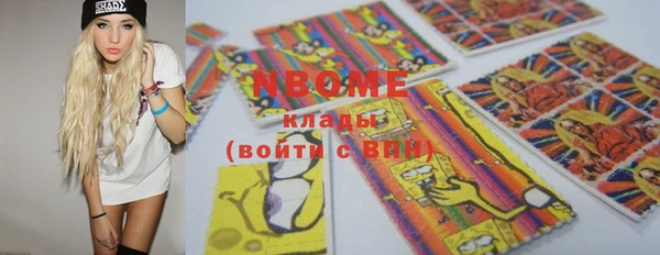 герыч Карталы