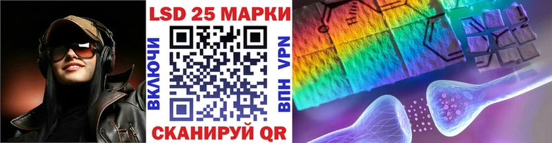 Марки N-bome 1,5мг  Купить  Болхов 