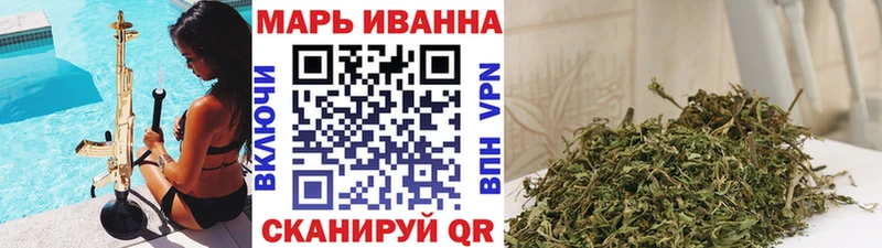 Канабис AK-47 Болхов